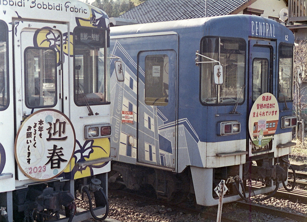 迎春列車