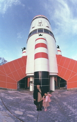 ロケット展望台　～稲荷山公園