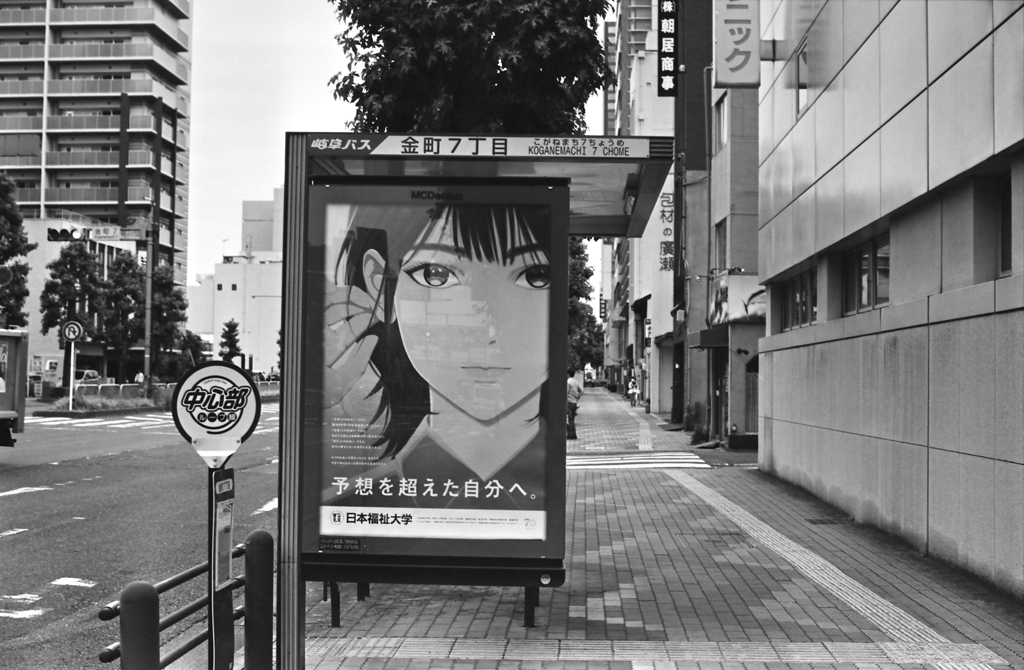 予想を超えた自分へ