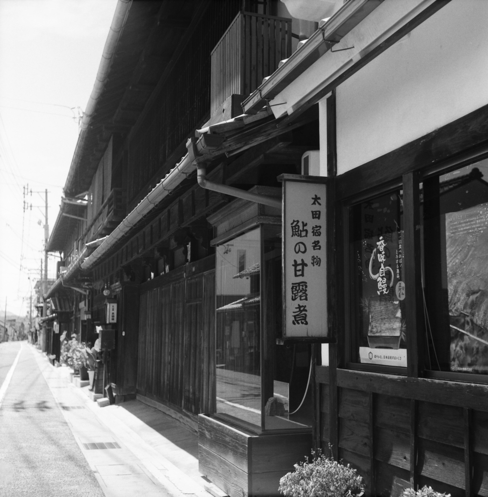 鮎の甘露煮