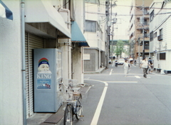 大須でKING COFFEE（笑