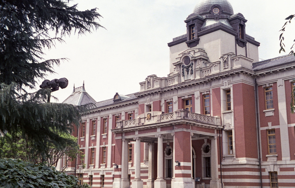 名古屋市市政資料館