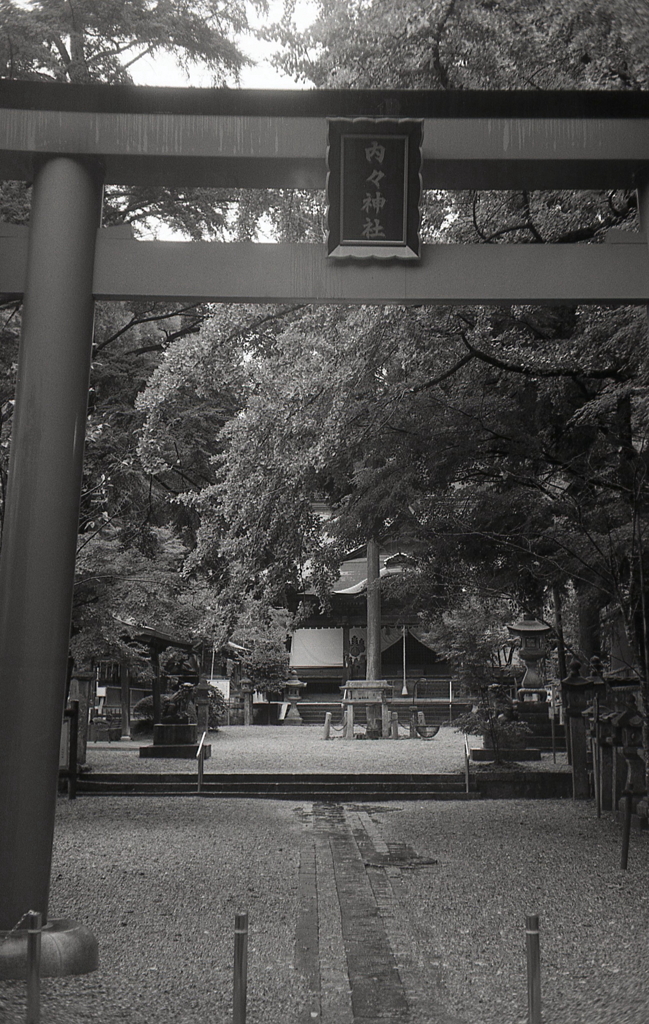 内々神社
