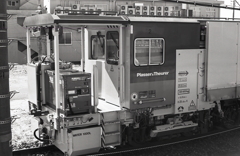 工事車両でしょうか。