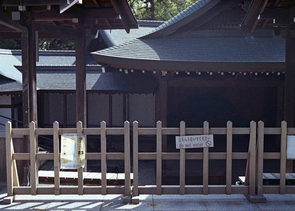 岡崎城二の丸能楽堂
