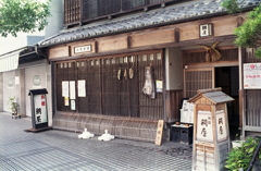 三度目の宿泊でしたが… 三度目の宿泊でしたが…