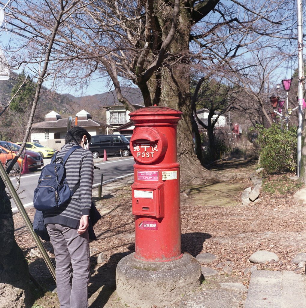 赤ポストと家内