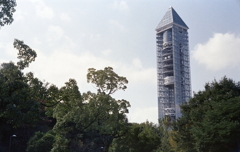 東山スカイタワー