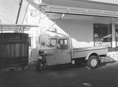 懐かしい三輪トラック