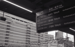 NOZOMI 72 6:41分東京行のぞみ始発