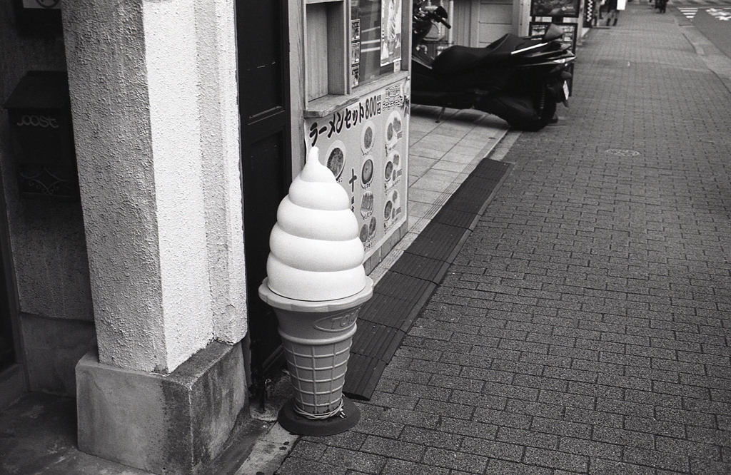 ソフトクリームはいかが？（笑