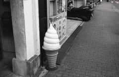 ソフトクリームはいかが？（笑