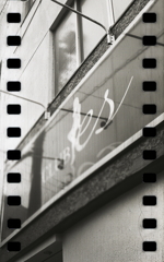 「CLUB」