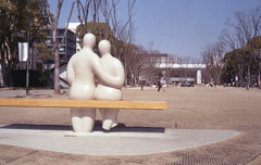 White Lovers