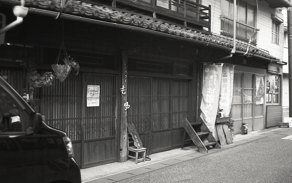 木造瓦葺のギャラリー ～2022年2月撮影