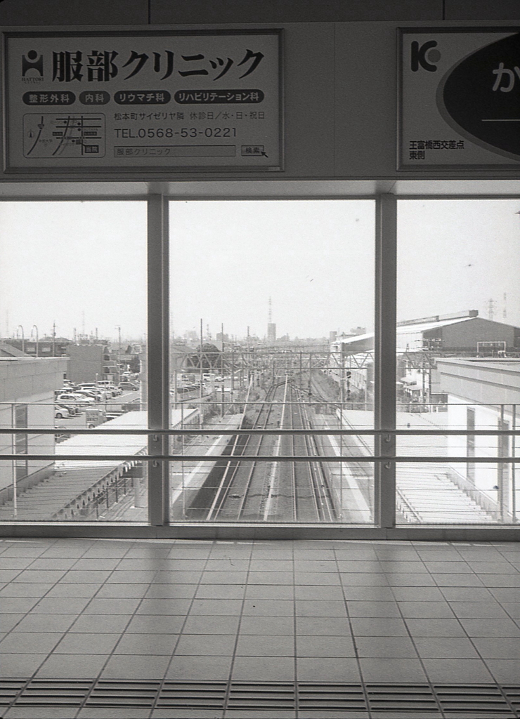JR神領駅から…行き当たりばったりの小旅