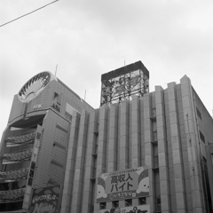 太平洋キャバレー