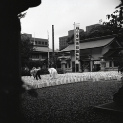 八月十六日の愛知県護国神社