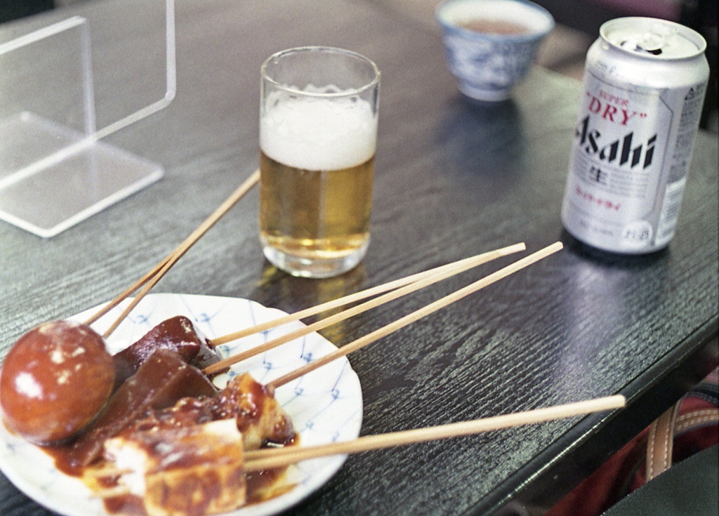 味噌おでん