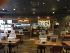 味噌煮込みでも…