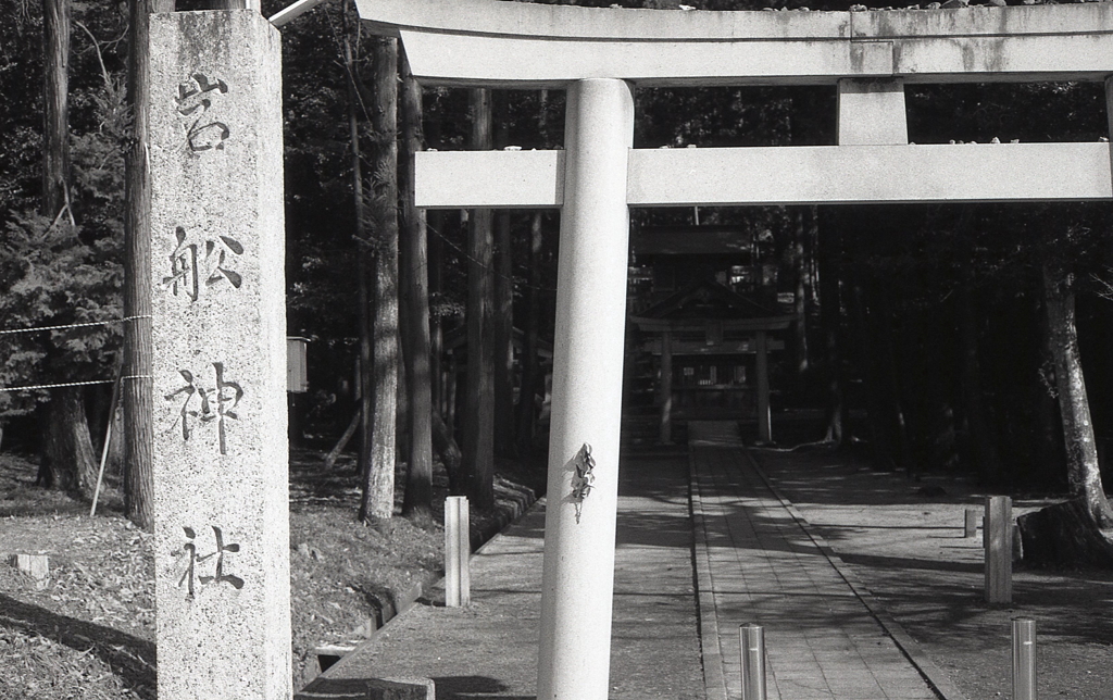 岩船神社