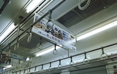 「冬の飛騨路」いいですねぇ。（笑