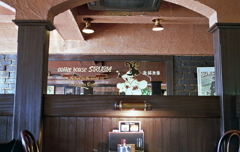 壁のレトロミラー