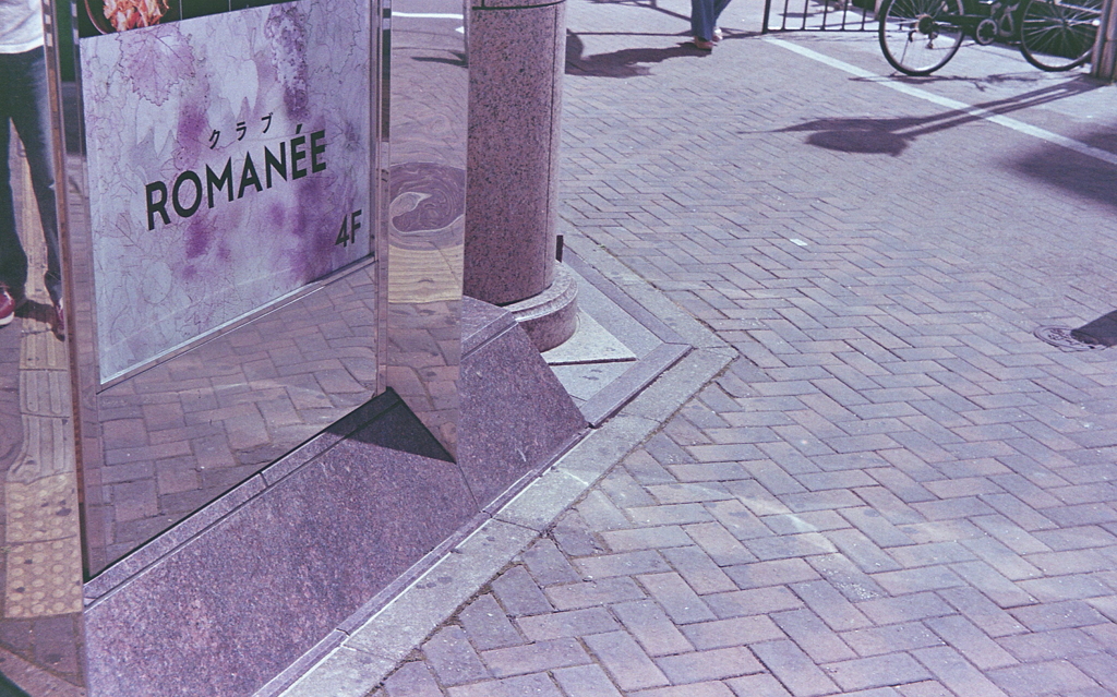 クラブですか？水泳部と柔道部でしたけど…