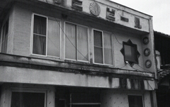 ノスタルジックな店の風貌