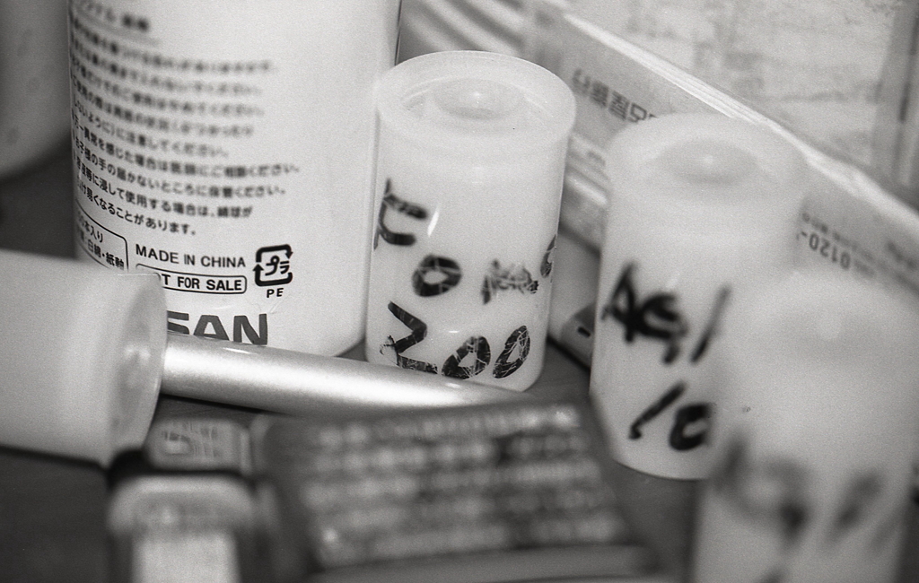 もう勘弁してよ…