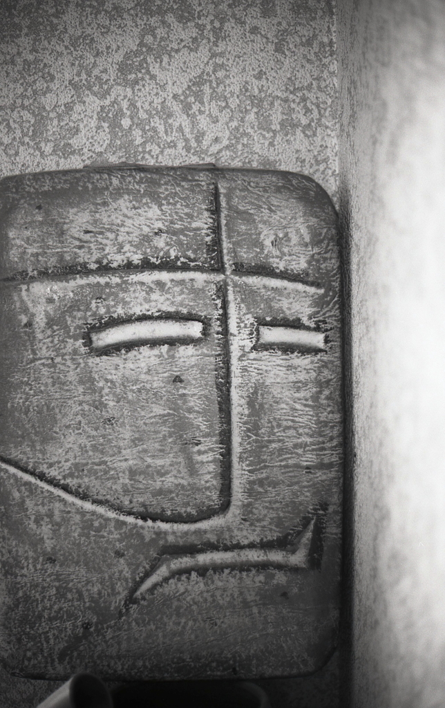 我思う、故に我あり