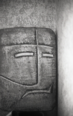 我思う、故に我あり