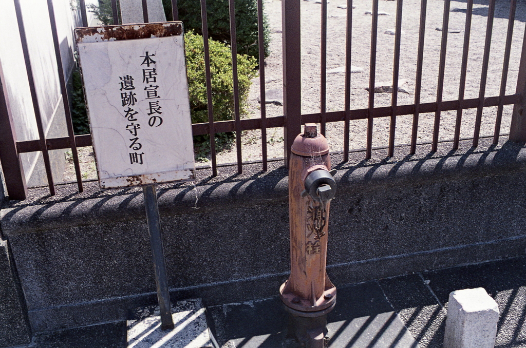 古い町並みなんだけど…