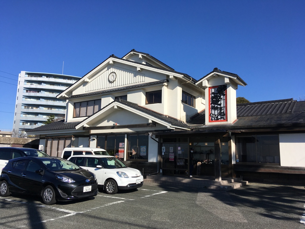 いやいや立派過ぎるっしょ。（汗