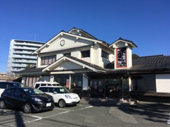 いやいや立派過ぎるっしょ。（汗