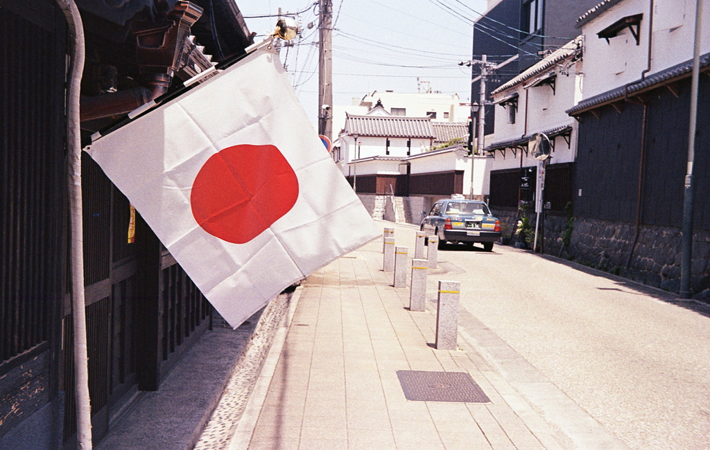 日本の国旗は美しい。