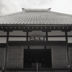 燈明山・高蔵寺本堂