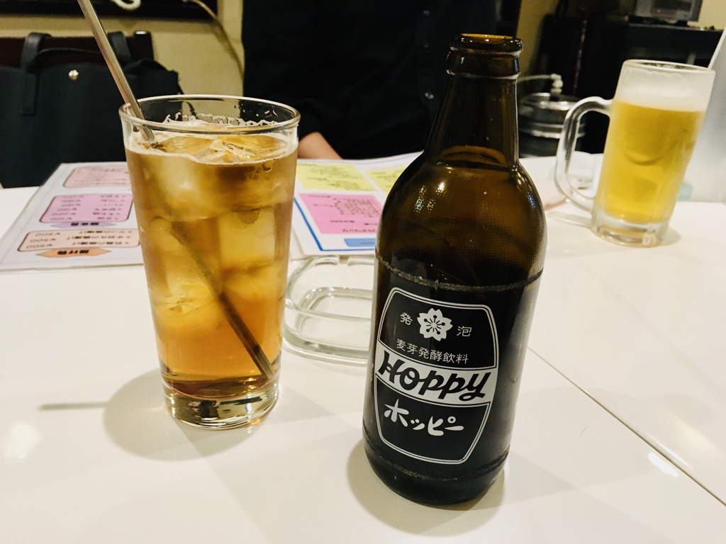 お疲れホッピー！