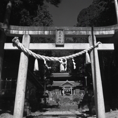 竹並神社