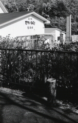 灰皿みつけた、ふぅ～。（苦笑