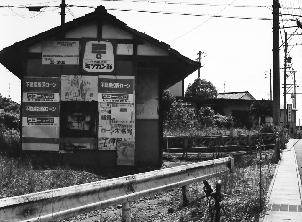 片田舎の風景