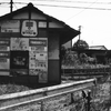 片田舎の風景