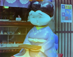 おみよちゃん　～ブロニカで現像失敗物語
