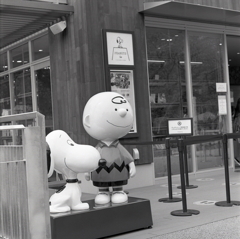 PEANUTS Cafe