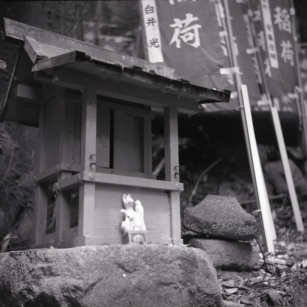 お狐さまの祠