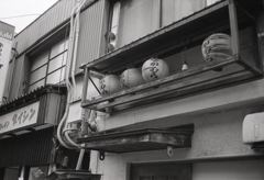 やはり少しばかり寂しいね。