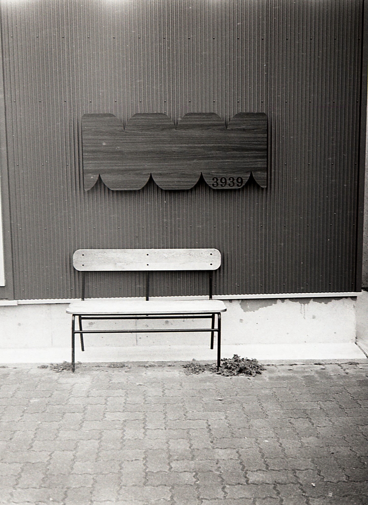 Free Bench