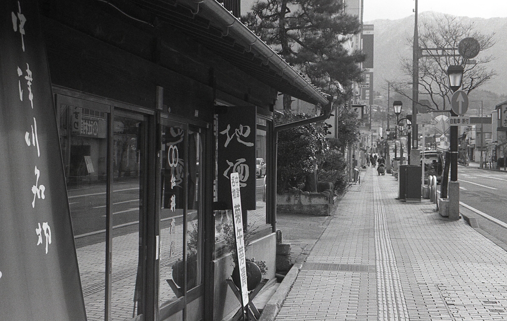 地酒のお店