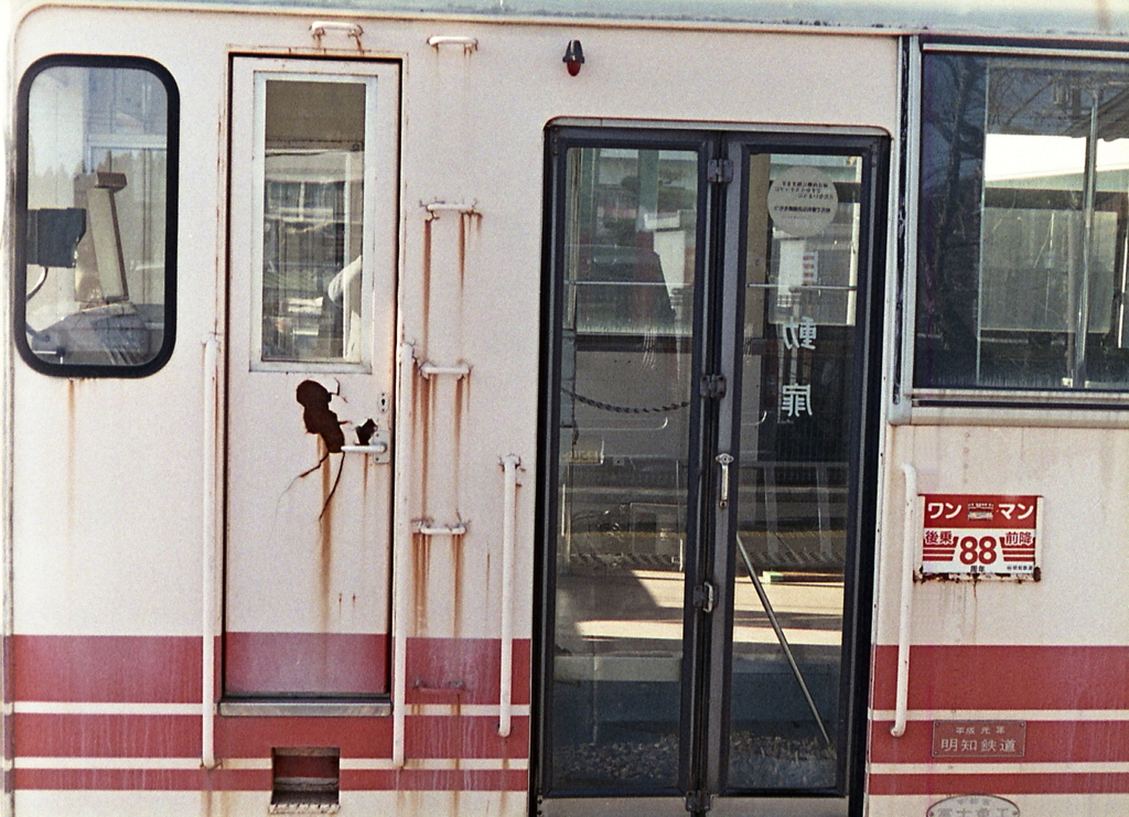 旧車の錆び痕