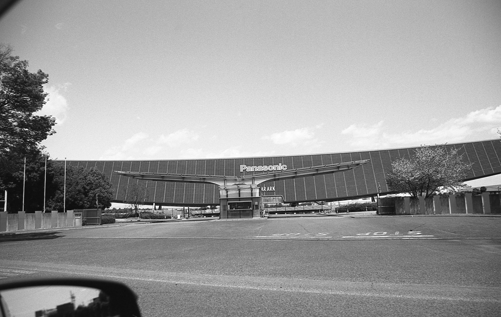 パナソニックソーラーアーク(旧・SANYOソーラーアーク)